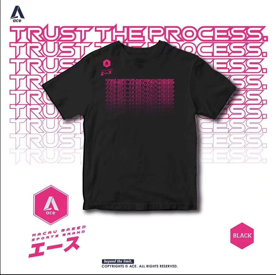 ACE Trust the process tee | Ace Concept Store |
